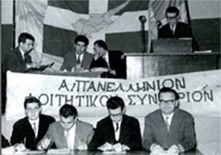 λεντάκης αγωνιστής